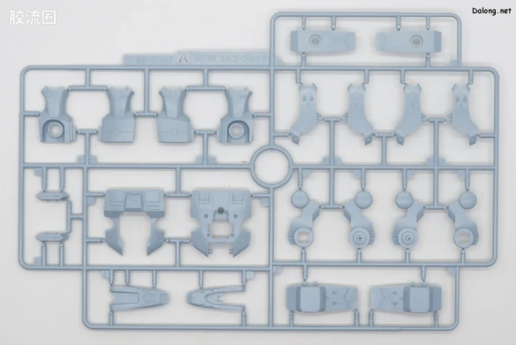 HG 高达G复国运动 网络限定版 艾尔夫·布鲁克(量产型) - 图片